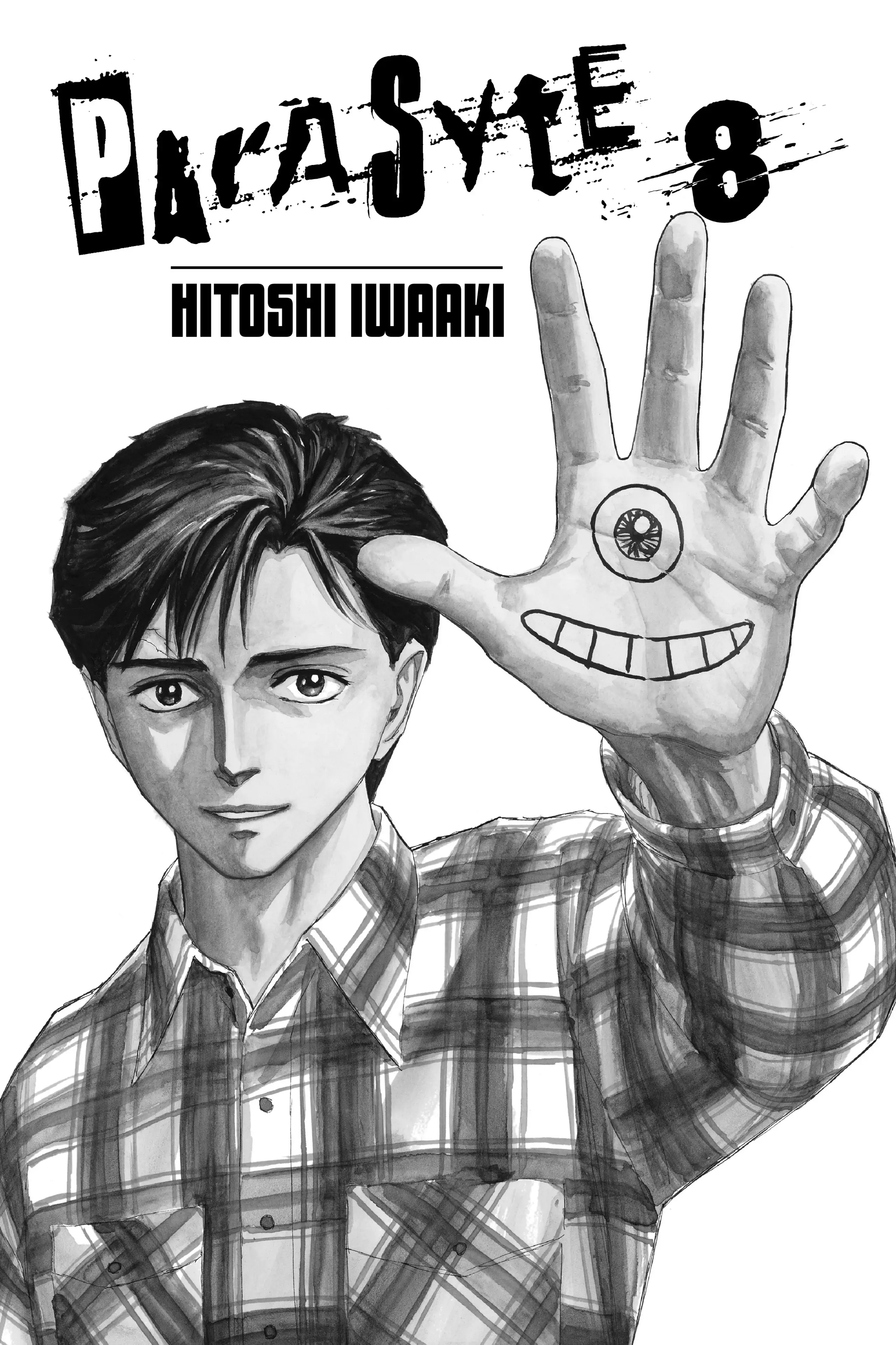 Parasyte Chapter 58 image 08